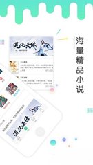 乐鱼乐鱼电竞app